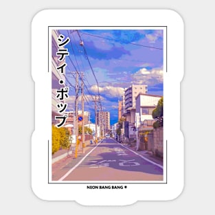 Vaporwave Japanese Streetwear Sticker